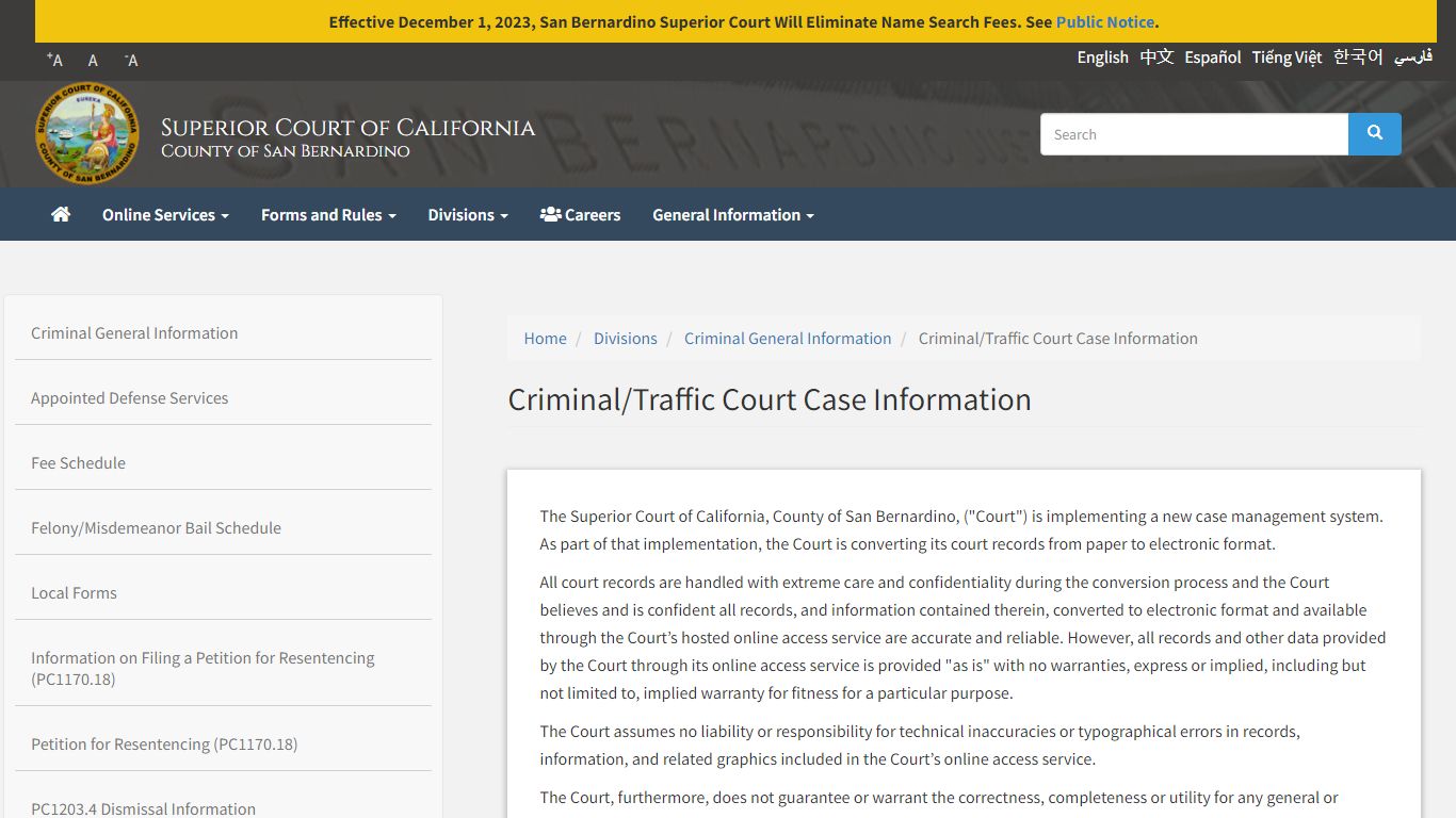 Criminal/Traffic Court Case Information